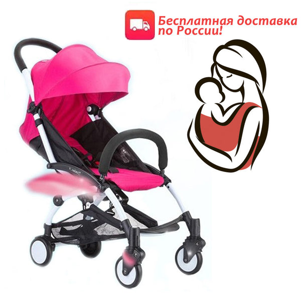 yoya travel stroller yoya babyyoya Car portable umbrella stroller lightweight folding strol – newbiecare